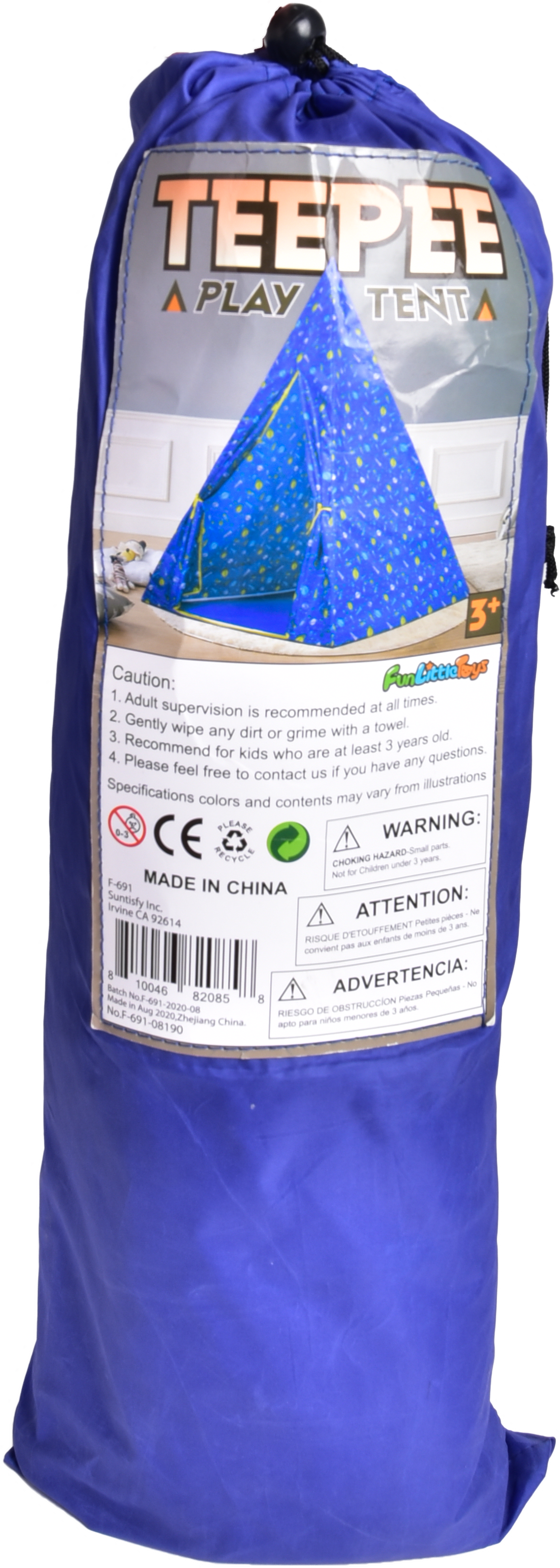 Kids Galaxy Play Tent