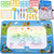 Aqua Magic Doodle Mat | PopFun
