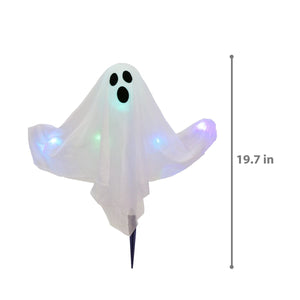 Halloween Lawn Ghosts Yard Stakes - PopFun