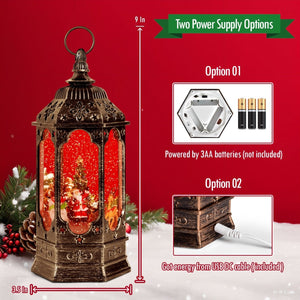 Musical Snow Globe Lantern - PopFun